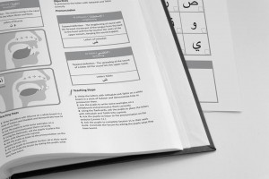 quran-4-kids-or-q4k_3