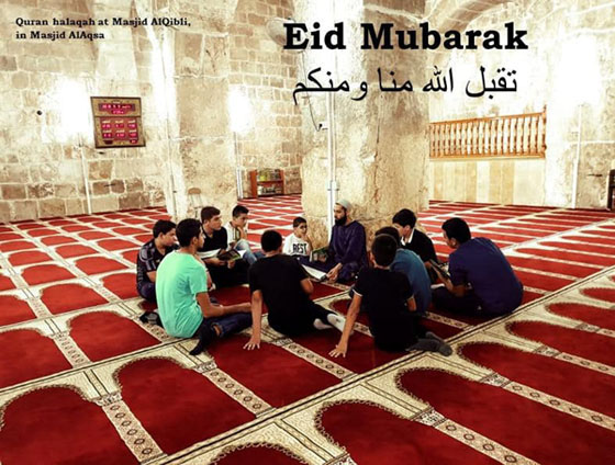 Eid Mubarak